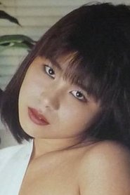 Reika Kano portrait