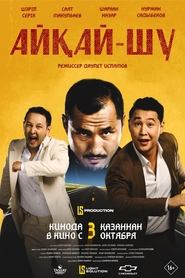 Movie Picture