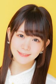 Aimi Tanaka portrait