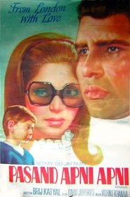 Movie Picture