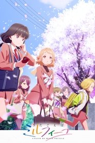 Movie Picture