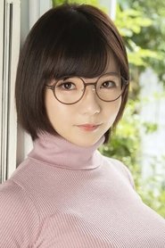 Nenne Ui portrait