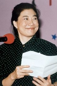 Yik Shu portrait