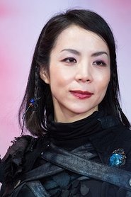 Hiroko Yashiki portrait