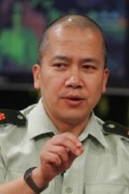 Liu Jizhong portrait