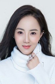 Li Shimeng portrait