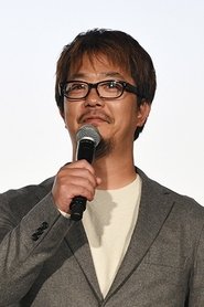 Takahiro Ikezoe portrait