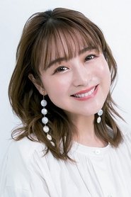 Nana Suzuki portrait