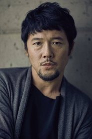 Bang Joong-Hyun portrait