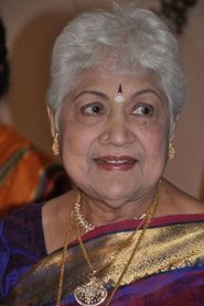 Sowcar Janaki portrait