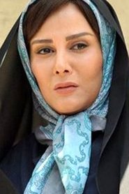 Shiva Khosrow Mehr portrait