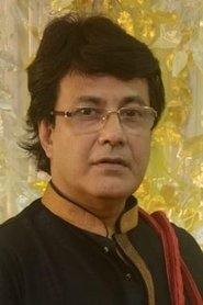 Surajit Banerjee portrait