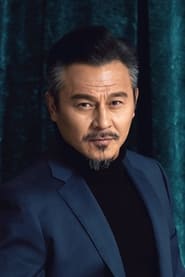 Wang Li portrait