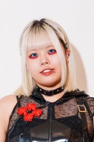 Ruaka portrait