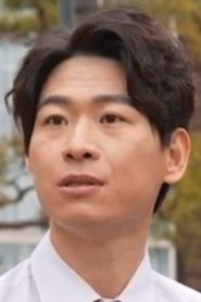 Jung In portrait