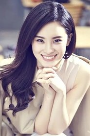 Hao Hao portrait