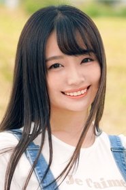Urara Kanon portrait