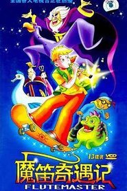 Movie Picture