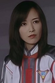 Mio Takaki portrait