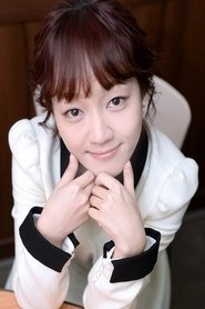 Ryu Hye-rin portrait