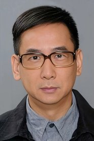 Ram Chiang Chi-Kwong portrait