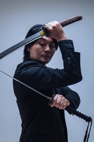 Seo Chong-ju portrait