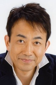 Toshihiko Seki portrait