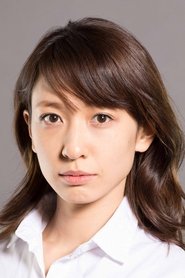 Natsuko Kobayashi portrait