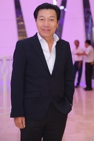 Huỳnh Kiến An portrait