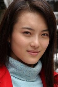 Jie Cui portrait
