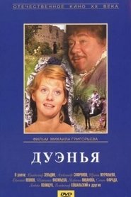 Movie Picture