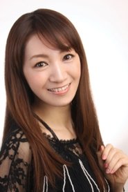 Ryoko Ono portrait