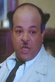 Ibrahim Nasr portrait