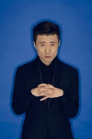 Du Shuai portrait