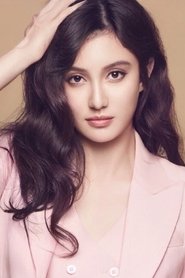 Xinxuan Chen portrait