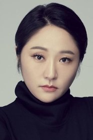 Kim Hyun-sook portrait