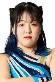 Manami Yamazoe portrait