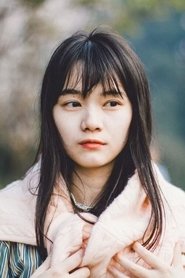 True Wang portrait