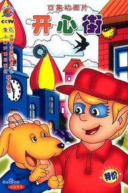 Movie Picture