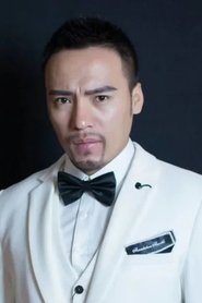 Pang Xiandong portrait