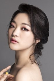 Lee Yea-eun portrait