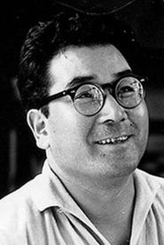 Shigehiro Ozawa portrait