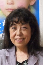Mizue Furui portrait