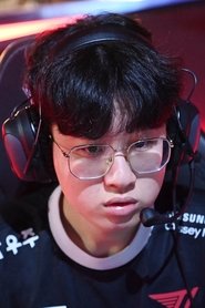 Choi Woo-je portrait