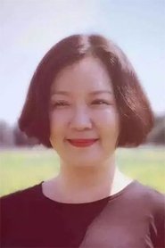 Min Cui portrait