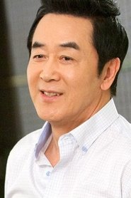 Han Jin-hee portrait