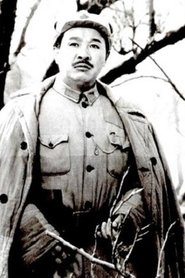 Wang Tianpeng portrait