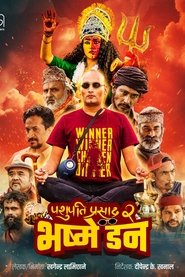 Movie Picture