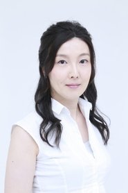 Kiyomi Fujii portrait