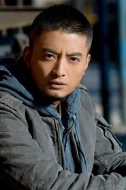 Shao Tong portrait